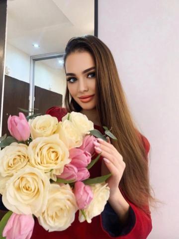 Элина